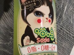 -虎虎龙虾大排档(双井店)