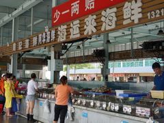 -清水湾3号(东方小周海鲜店)