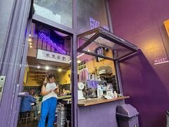 -HANA COFFEE(长寿路店)
