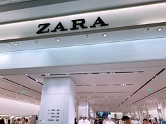 -ZARA(熙地港店)