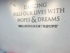 -苏菲艺术教育 | 芭蕾·钢琴(南山书城校区)