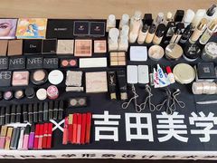 -吉田美学化妆美甲摄影培训(丽水校区)