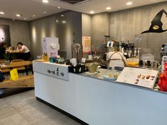 -WIZARD COFFEE咖啡巫师
