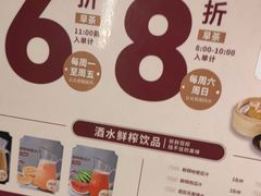 -稻香海鲜饭店(第一国际店)
