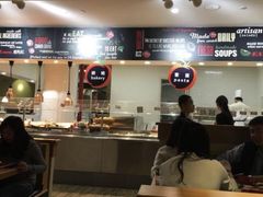 -So Lounge索兰至餐厅(蓝色港湾店)