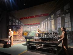 -柳州工业博物馆