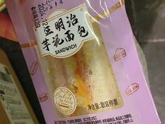 -味多美蛋糕(梨园店)
