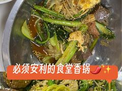 -天津大学学五食堂连岗餐饮