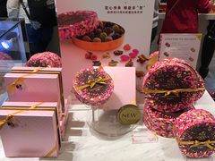 -GODIVA(港汇恒隆广场)