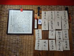 -喜卷·烂肉卷饼(广渠门店)