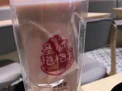 -卡旺卡(合肥天鹅湖置地广场店)