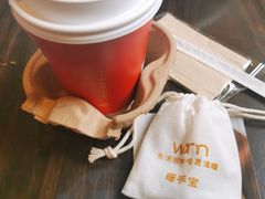 -Cafe on warm(丹霞店)
