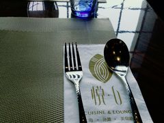 -YUE·6·西式融合餐厅(外滩六号店)