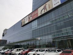 -大族广场Mall&More