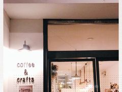 -MAISON门前杂货店