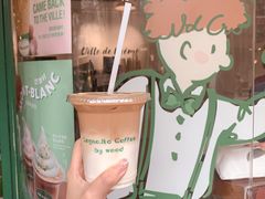-Legno.ita Coffee by Wood(襄阳南路店)