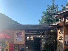 -原汁原味驴庄(长岭村店)
