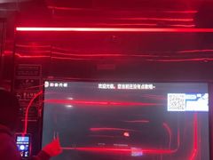 -魅KTV·AI辅唱(人民广场旗舰店)