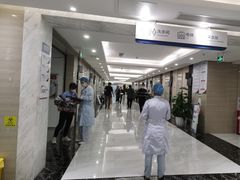 -美年大健康体检(天河东路分院)