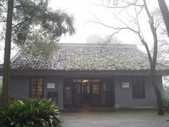 -重庆抗战遗址博物馆