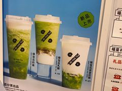 -百分茶(融创茂店)