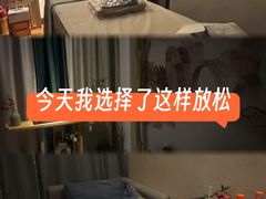 -和里合·颜愈SPA·Relax瑶浴·Massage(石厦店)