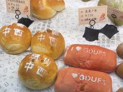 -广东外语外贸大学(白云山校区)