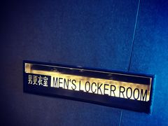 -W FITNESS 威尔仕健身·游泳(老西门新苑店)