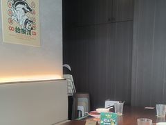 -拾捌川·自贡爆炒(新街口店)