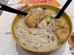 -谭仔米线(壹方城店)