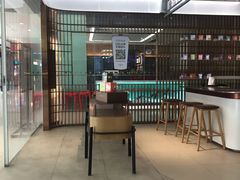 -奈雪的茶(花城汇中区PRO店)