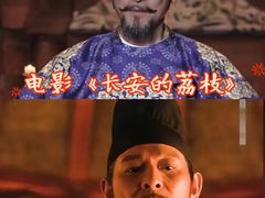 -金逸影城(荟聚IMAX激光店)