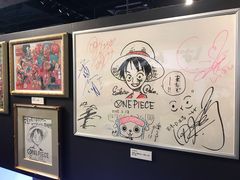 -东京塔海贼王主题公园