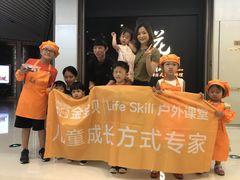 -花隐日式怀石料理(万象城购物中心店)