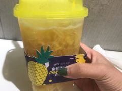 金凤梨小方-YO!TEA有茶(坂田佳华领汇店)