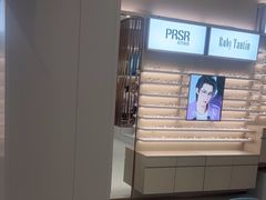 -宝视达眼镜(郏县一店)