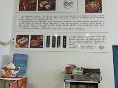 -晓友烧麦(光华村店)