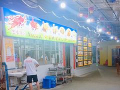 -区海鸡场饭店(石壁店)