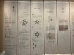 -灸春堂·艾灸·痛症·整脊连锁(之江银泰店)