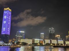 -上海凯宾斯基大酒店