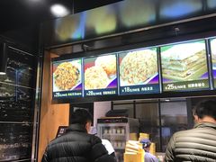 -苹果花园(桂林路店)