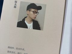 -西西弗书店&矢量咖啡(壹方购物中心店)