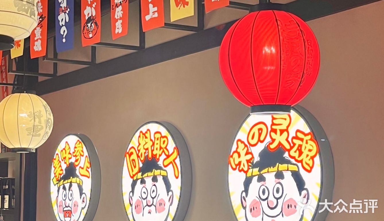 太郎的家又有新品上线啦‼️