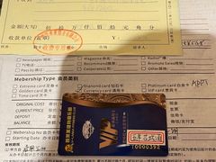 -悦莱美健身俱乐部(五羊新城店)
