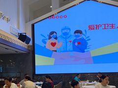 -盆满钵满·国家非遗传承(云台店)