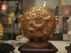 -烟台自然博物馆