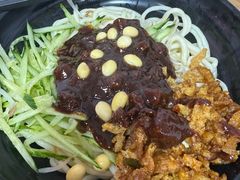 -大姨捞面(新安花园店)