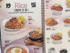 -禾绿寿司·定食·拉面·烧炸(宝安大仟里店)