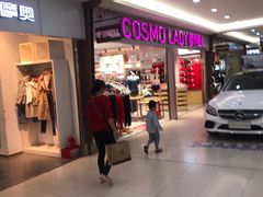 -大润发(侨乡店)