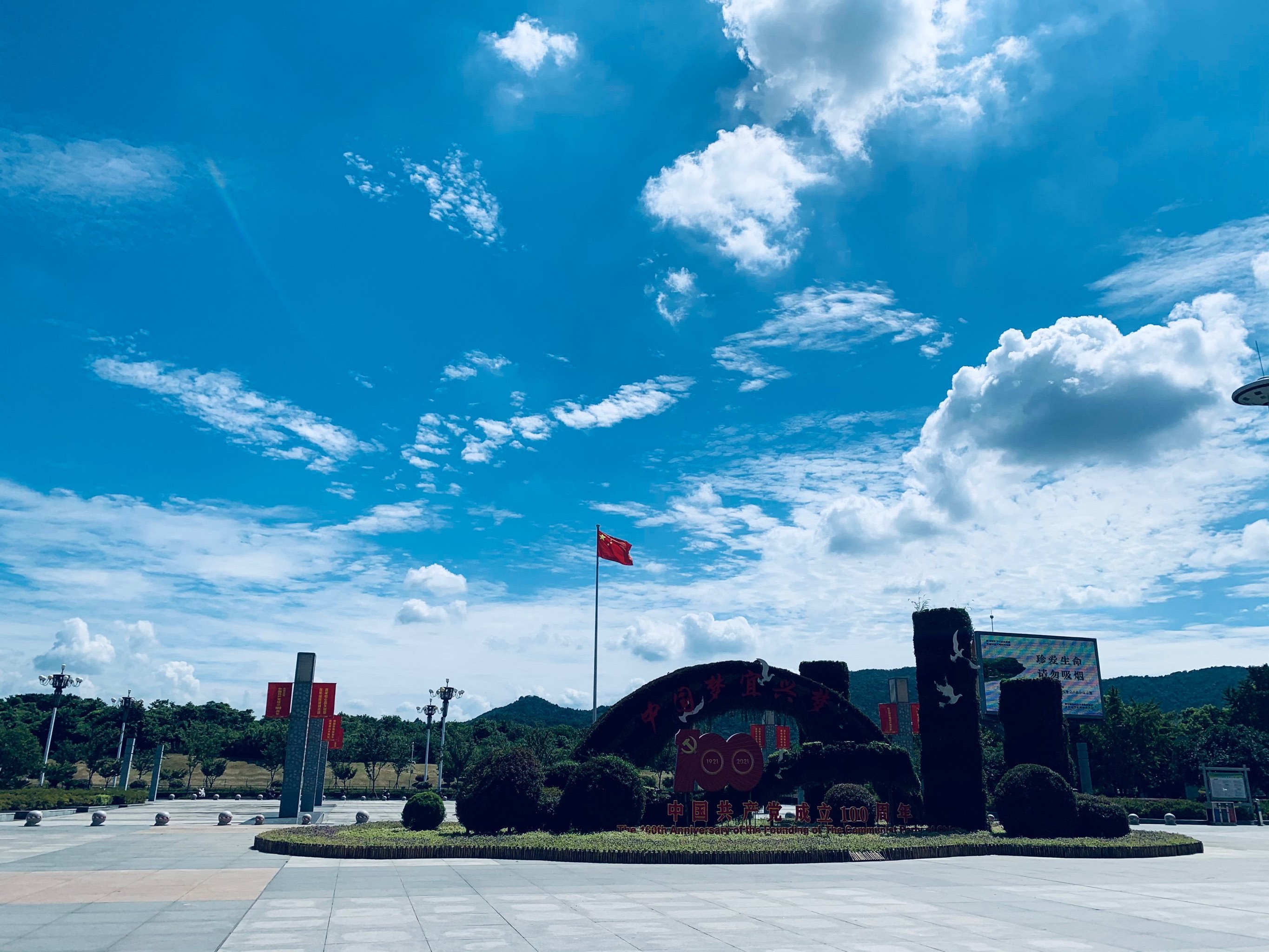 宜兴历史天气预报 宜兴历史天气预报